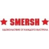 SMERSH (СМЕРШ)