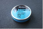 Пули для пневматики JSB Match Diabolo S100 4,49мм 0,535г (500шт)