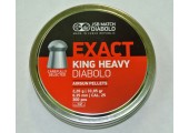 Пули для пневматики JSB King Heavy 6,35мм 2,2г (300шт)