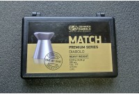 Пули для пневматики JSB Match Premium Heavy 4,5мм 0,535гр (200шт)