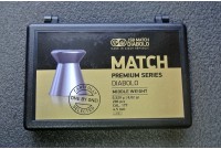 Пули для пневматики JSB Match Premium Middle 4,5мм 0,520гр (200шт)