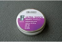 Пули для пневматики JSB Shock Heavy 5,52мм 1,645г (150шт) 