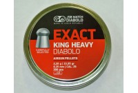 Пули для пневматики JSB King Heavy 6,35мм 2,2г (300шт)