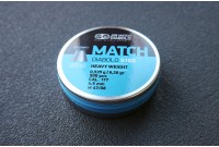 Пули для пневматики JSB Match Diabolo S100 4,49мм 0,535г (500шт)