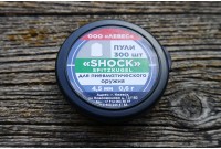 Пули для пневматики Shock spitzkugel 4,5мм 0,6гр (300шт)