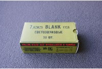 Патрон 7,62x25 BLANK светозвуковой (холостой) 50шт