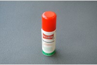 Масло оружейное Ballistol spray 100ml 