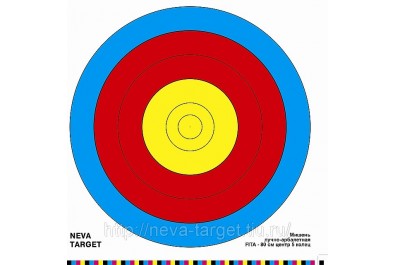 Мишень лучно-арбалетная FITA 80 см. центр 5 колец. D-40см (Бумага 140г/м)