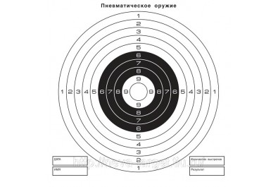 Мишени для пневматики 140*140 (50шт)