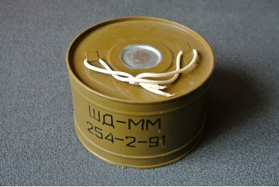 Шашка дымовая ШД ММ 254-2-91с хранения