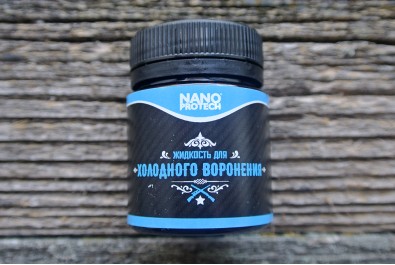 Средство для холодного воронения NANOPROTECH нового поколения, 40мл