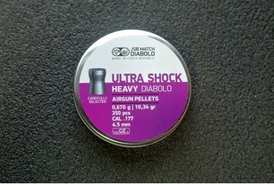 Пули для пневматики JSB Ultra Sock Heavy 4, 5мм 0, 67гр (350шт)