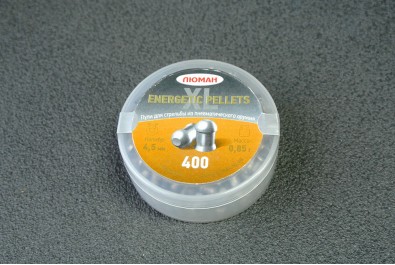 Пули Люман Energetic Pellets 4, 5мм 0, 85г (400шт)