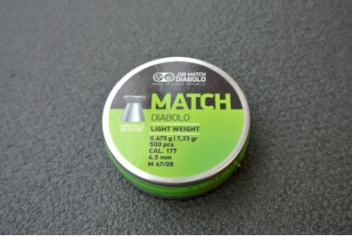 Пули для пневматики JSB Green Match Diabolo 4, 5мм 0, 475г (500шт)