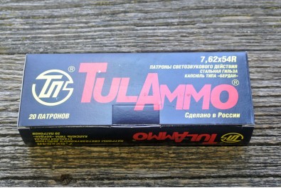 Патрон 7, 62x54 шумовой холостой (TulAmmo) 20шт