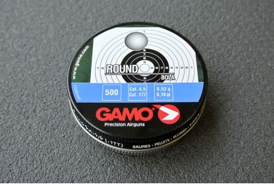 Пули (шарики) для пневматики GAMO Round 4, 5мм 0, 53гр (500 шт)