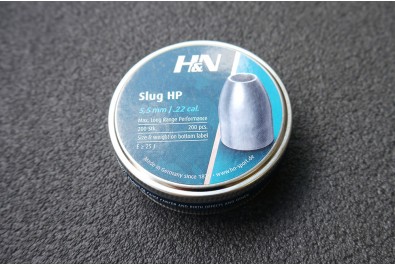 Пули для пневматики H&N Baracuda Slug HP кал. 5, 51мм 1, 36г (200 шт)