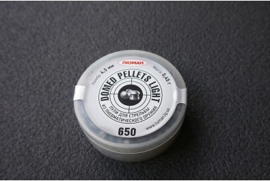 Пули Люман Domed Pellets Light 4, 5мм 0, 45г (650шт)