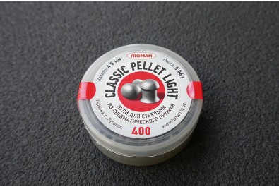 Пули Люман Classic Pellets Light 4, 5мм 0, 56г (400шт)