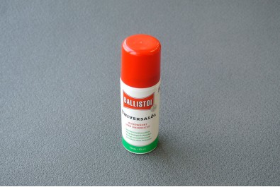 Масло оружейное Ballistol spray 50ml