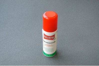 Масло оружейное Ballistol spray 100ml