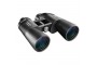 Бинокль BUSHNELL серии PERMAFOCUS 7X50 WA, ПРИЗМЫ PORRO (СВОБОДНЫЙ ФОКУС)