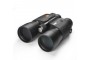 Бинокль-дальномер BUSHNELL FUSION 12X50, дальность 1600 м